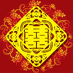 婚庆 喜字 红双喜 带精美底纹的双喜