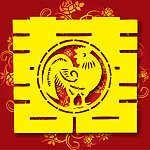 婚庆 喜字 红双喜 带精美底纹的双喜