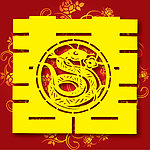 婚庆 喜字 红双喜 带精美底纹的双喜