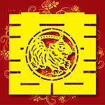 婚庆 喜字 红双喜 带精美底纹的双喜