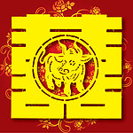 婚庆 喜字 红双喜 带精美底纹的双喜