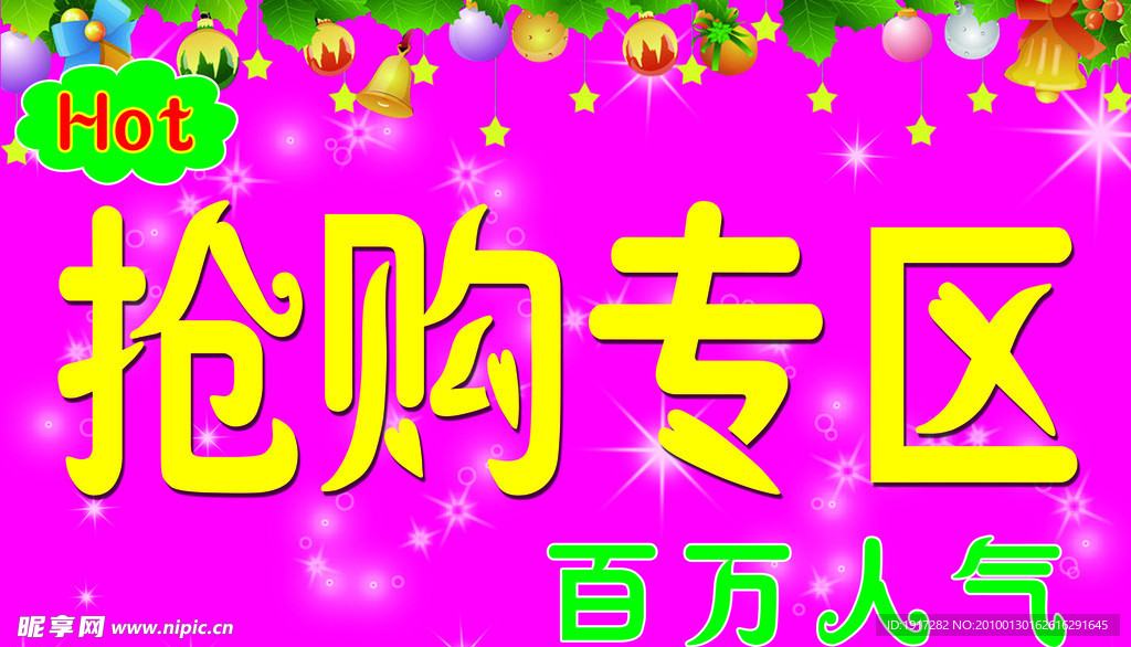 雅芳专卖