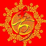 寿字