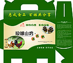 鸡的包装盒