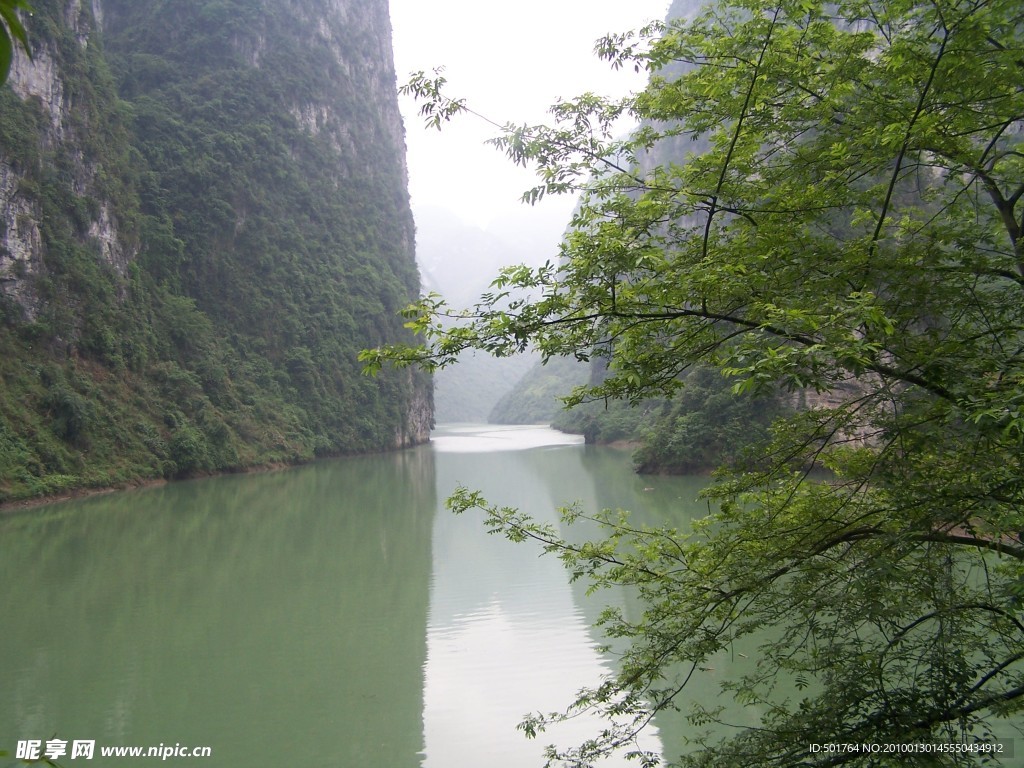 河池小三峡一景