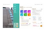 建筑 房地产网页模版
