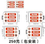 灯箱
