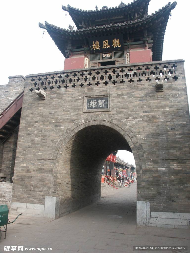 山西古建筑设计风景