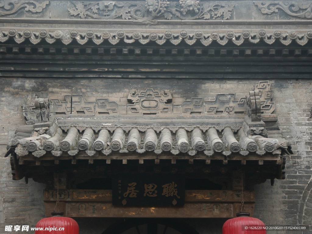 山西古建筑设计风景