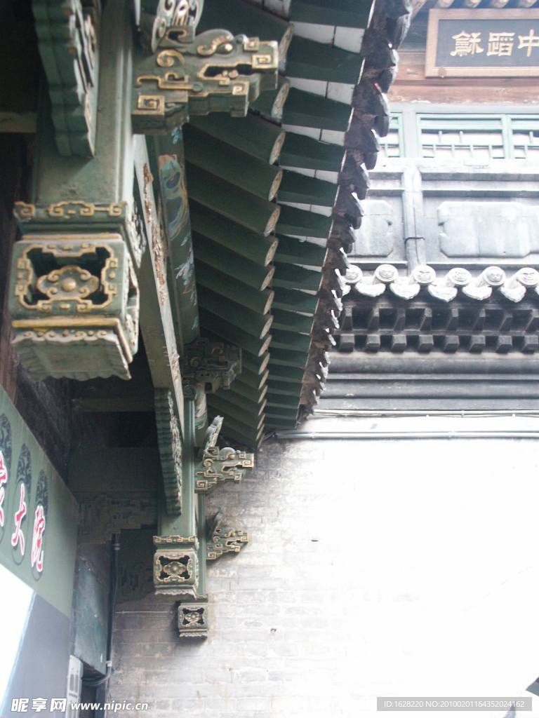 山西古建筑设计风景
