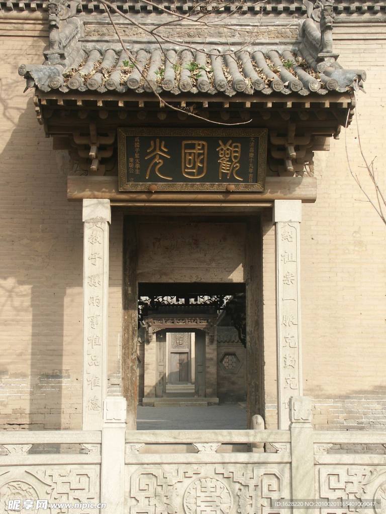 山西古建筑设计风景