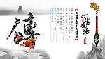 传 关照别人等于关照自己