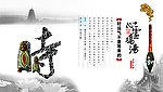 时 好运气不是等来的