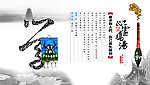 学 要求别人的 自己首先做到