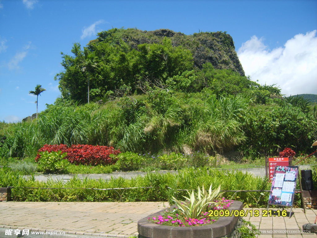 风景