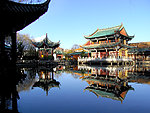 园林景