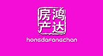 房产公司形象墙