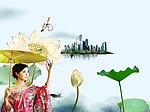 地产广告素材
