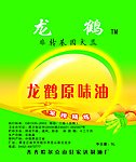 桶标