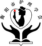 护理徽标 医疗卫生 护士 医学 医院 兰丁格尔 卫生学校