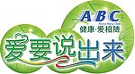 ABC堆头上方主题字