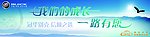 个性展板系列E