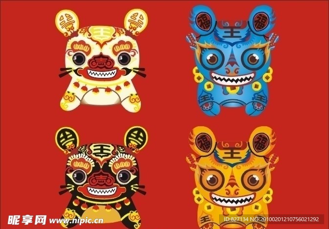 中国虎