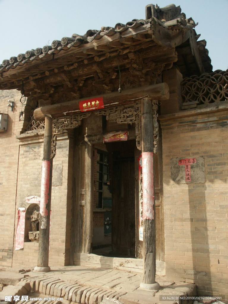 山西古建筑设计风景