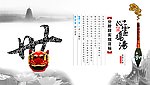 世 分阶段实现目标