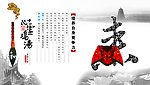 来 培养自身竞争力