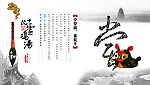 尝 少空谈 多实干