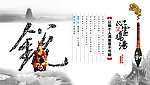 锐 让每个人满意是不可能