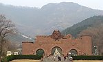 连云港花果山