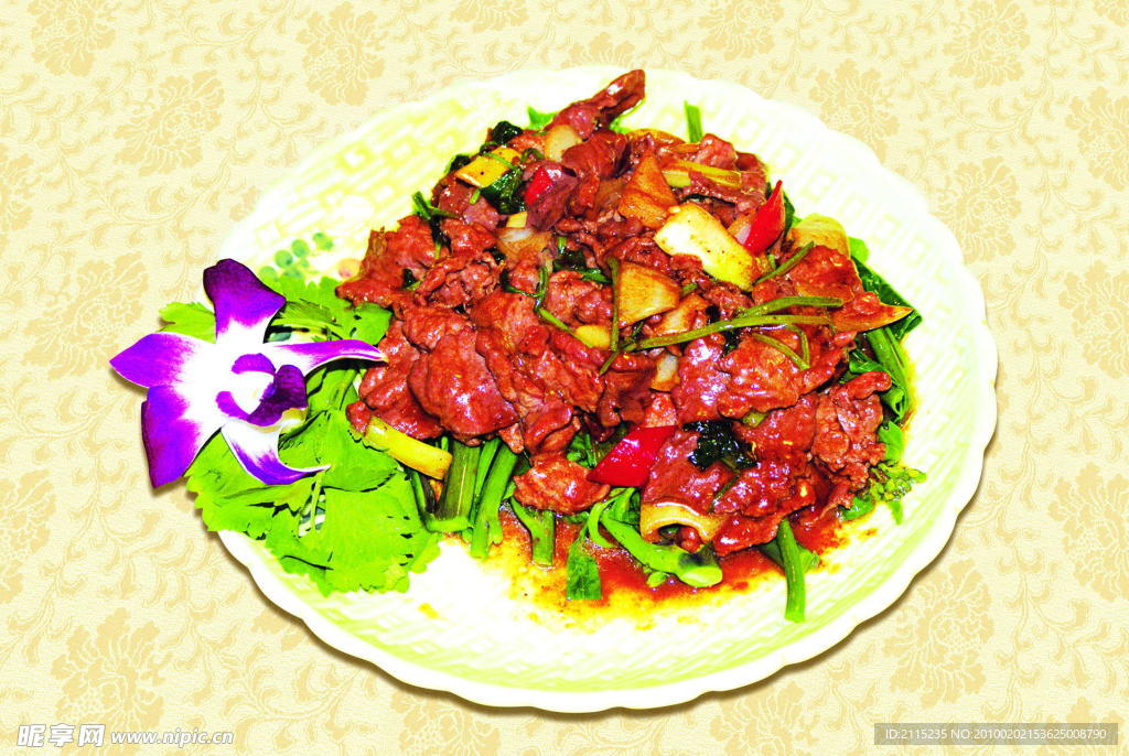 沙茶牛肉