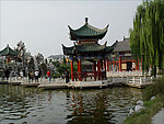 清明上河园