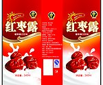 红枣露