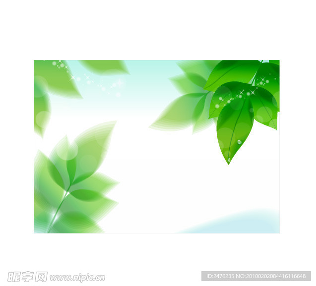 充满生机的树叶矢量素材