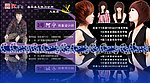 红房子美发店
