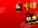 玉器折页正