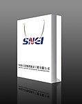 手提袋（效果图）