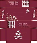 盒子
