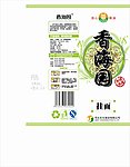 香海园挂面包装