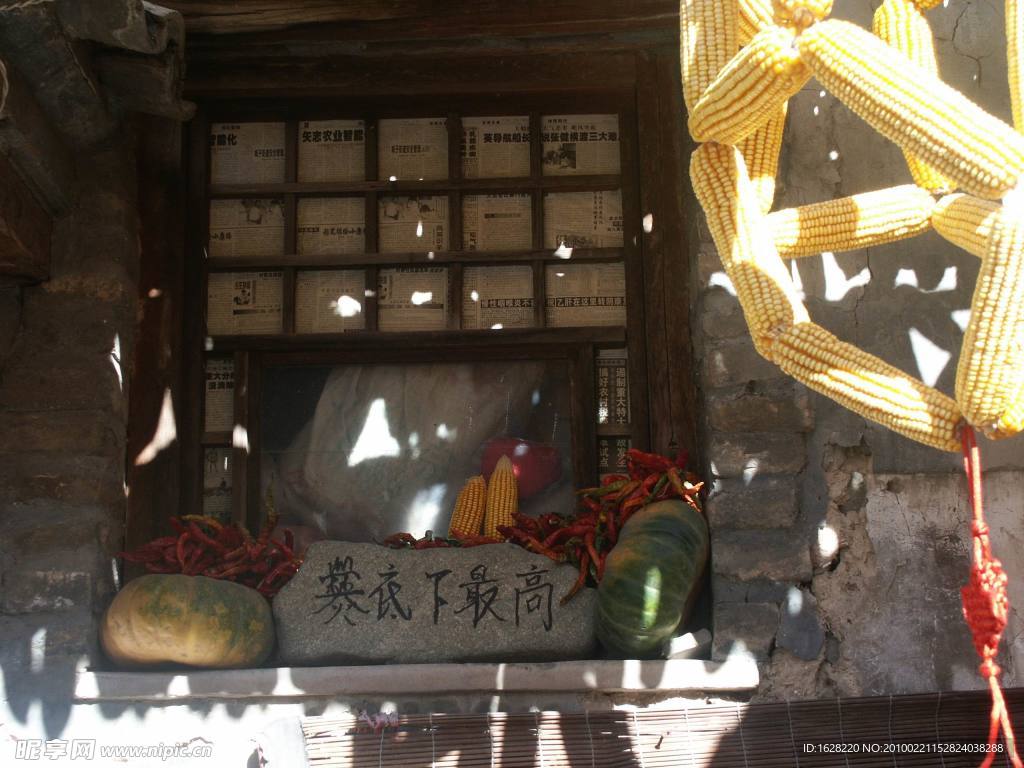 山西古建筑设计风景