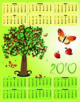 2010苹果树蝴蝶主题日历模板矢量素材