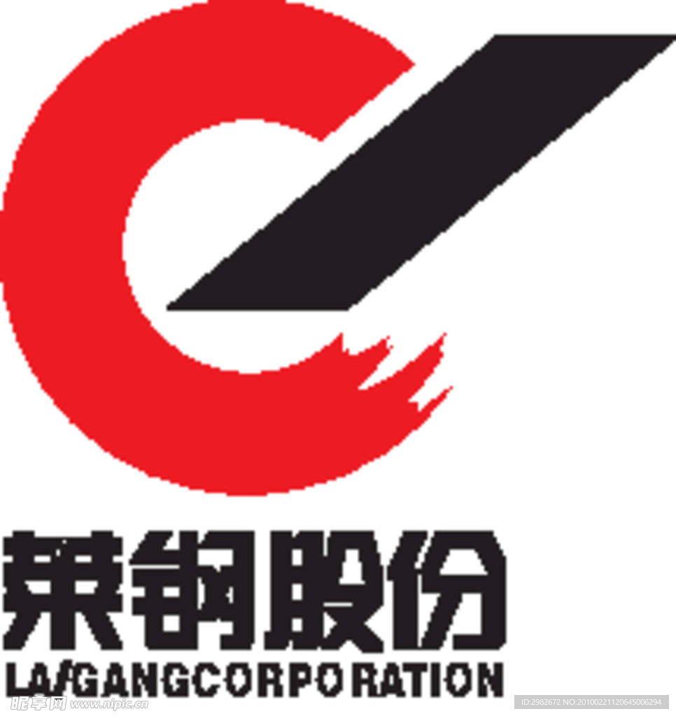 莱钢股份标志