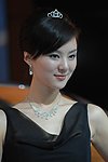 白雪公主张丹丹