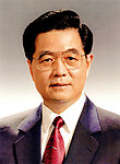 胡锦涛