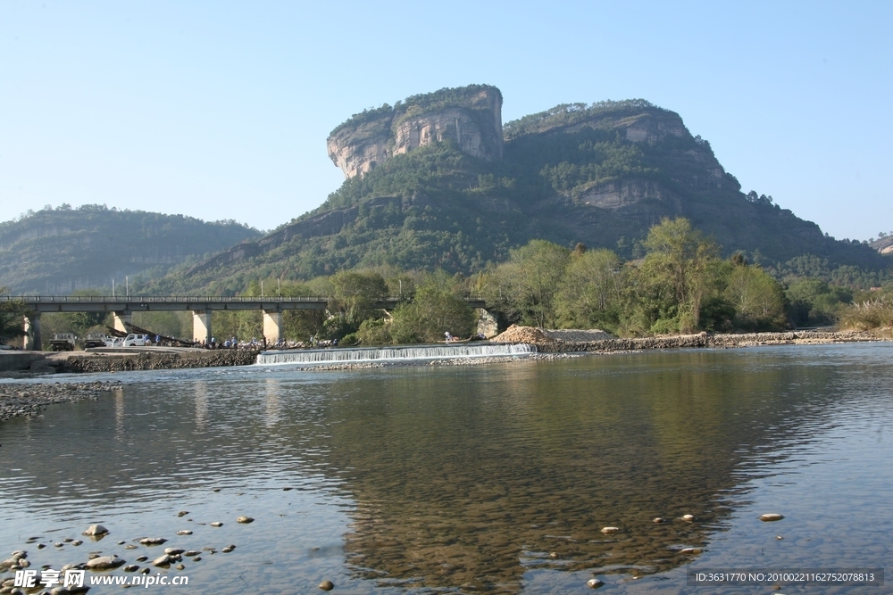 武夷山 大王峰