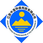 江苏环保标志