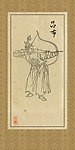 吕布